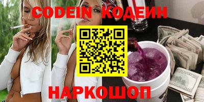 МДМА Малгобек