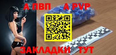 mdma Малоярославец