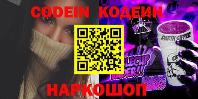МДМА Малгобек
