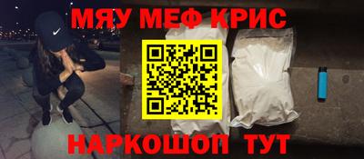 mdma Малоярославец