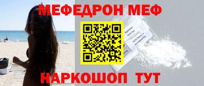МДМА Малгобек