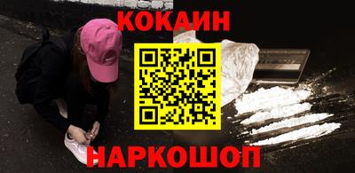 mdma Малоярославец