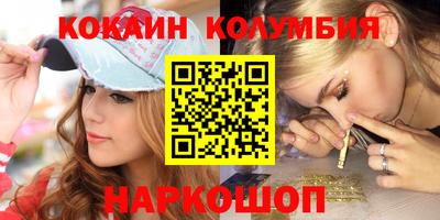 mdma Малоярославец
