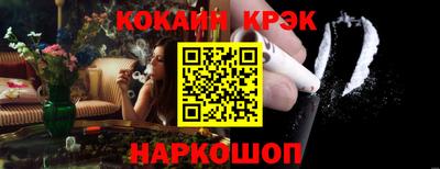 mdma Малоярославец