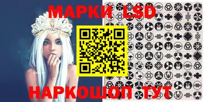 mdma Малоярославец