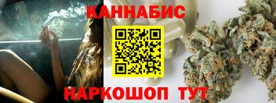 МДМА Малгобек