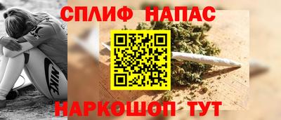 МДМА Малгобек