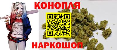 mdma Малоярославец
