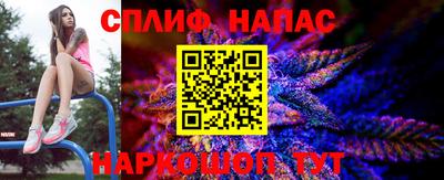 МДМА Малгобек