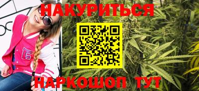 МДМА Малгобек