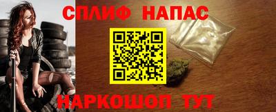 МДМА Малгобек