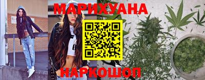 mdma Малоярославец