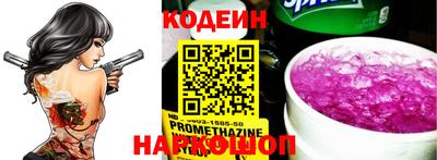 mdma Малоярославец