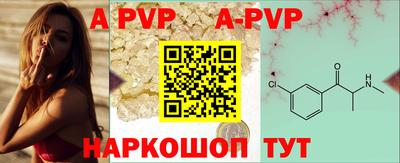 mdma Малоярославец