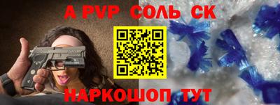 mdma Малоярославец