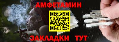 mdma Малоярославец
