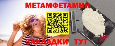 mdma Малоярославец