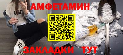 mdma Малоярославец