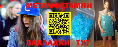 mdma Малоярославец