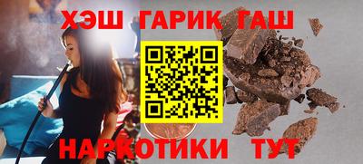 mdma Малоярославец