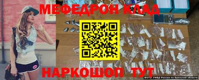 mdma Малоярославец