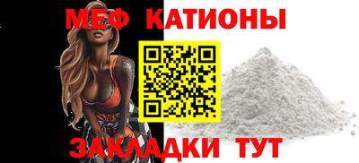 МДМА Малгобек