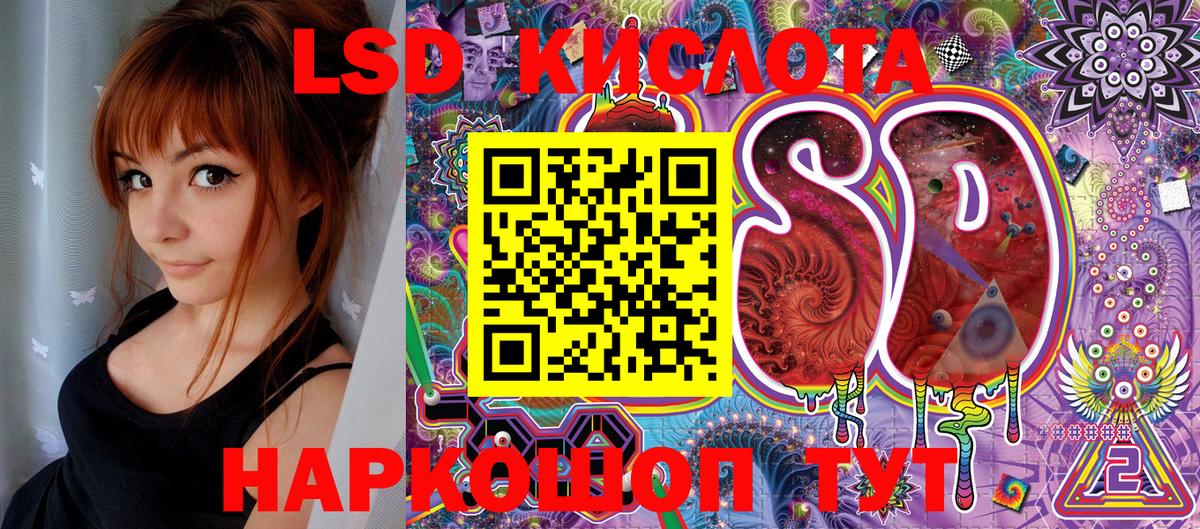 Марки N-bome 1500мкг  Вход с VPN  Марки N-bome  Бузулук 