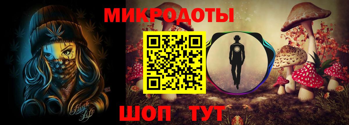 Псилоцибиновые грибы MAGIC MUSHROOMS  Вход с VPN  Бузулук  Галлюциногенные грибы прущие грибы 